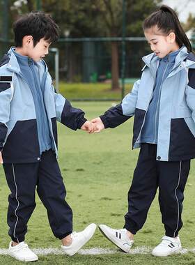 幼儿园园服秋冬装加厚保暖冲锋衣一年级班服小学生校服运动服套装