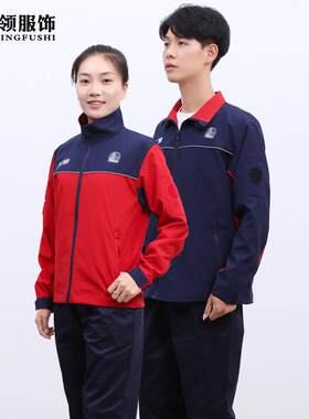 加油站工作服春秋装中国石化新款工作服煤气站双层防静电工装工衣