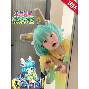 采购产品蔡文嘉童装,花朝代如承诺和明星,Cosplay服装,旅行照