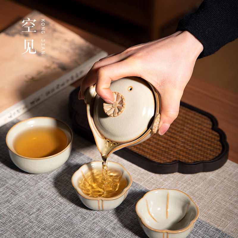 汝窑可携式旅行茶具套组快客杯一壶一杯泡茶杯个人专用茶壶二杯女