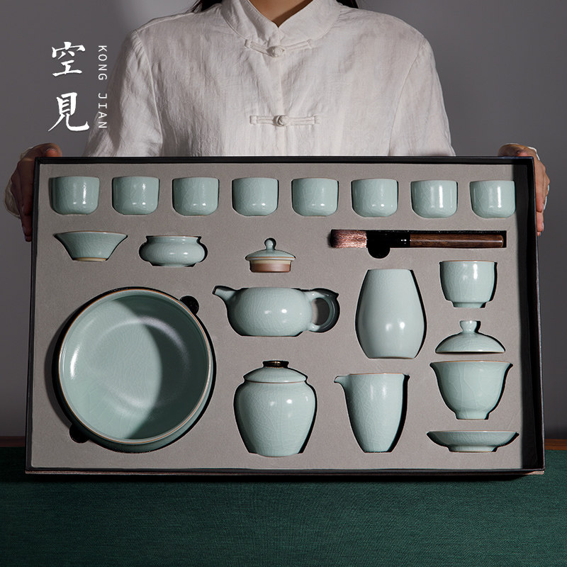 汝窑茶具套组2025新款功夫茶杯陶瓷景德镇茶壶盖碗汝瓷高档轻奢礼,3C数码配件,USB多功能数码宝,淘宝优惠券,粉丝福利购,淘宝优惠卷