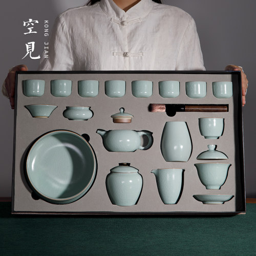 汝窑茶具套组2025新款功夫茶杯陶瓷景德镇茶壶盖碗汝瓷高档轻奢礼