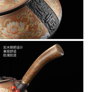 F767989T杯全套砂茶具套紫家用宜兴泡茶壶品喝装 9ZRT茶具2023新款