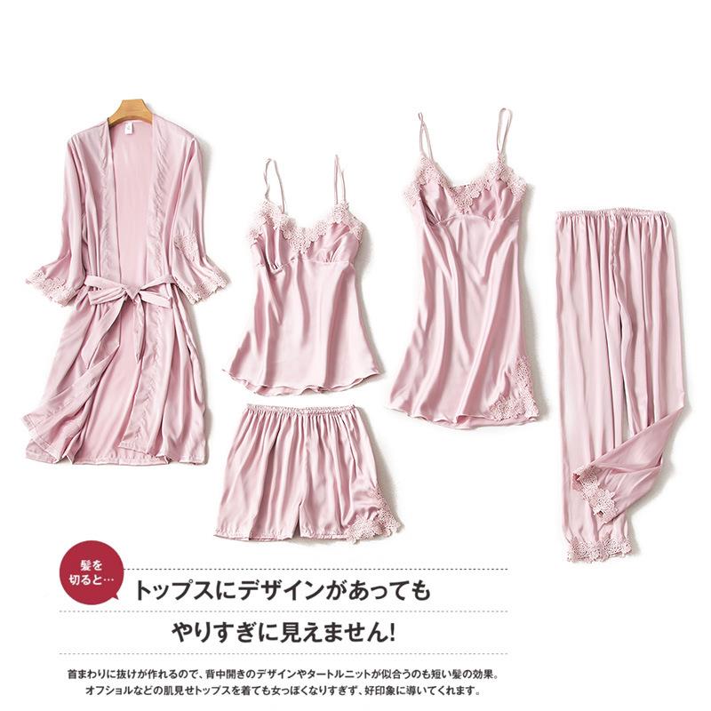 睡女夏衣冰丝性感睡衣件带套春夏秋吊带家居五OQQ服胸垫睡袍薄款