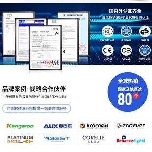境欧规防烫复古电水壶304不锈钢电水壶517高颜热水值家用煮跨水烧