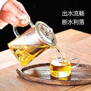 公杯道玻璃CGM公热杯玻璃高端茶海道茶杯家用耐公杯分茶器茶具