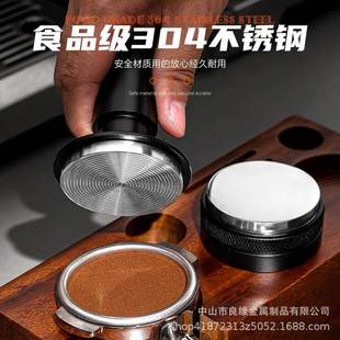 布粉器弹二合一压力击粉锤咖啡粉散粉针 冲二合一咖啡压锤磁吸针式