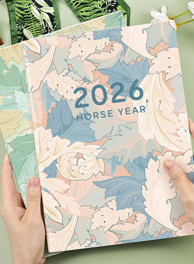 必记2026年日程本日历本每月计划本学生打卡自律本时间规划管理带日期记事本效率手册工作小秘书笔记本子定制