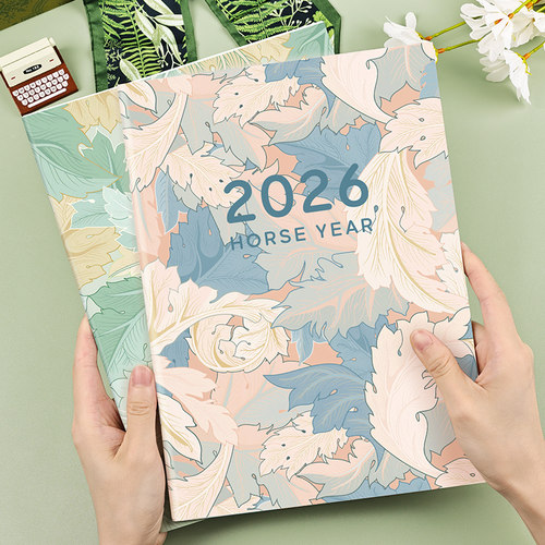 2026自律本打卡月计划本定制