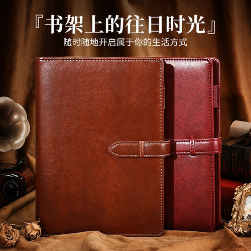 商务办公活页笔记本定制可印logo