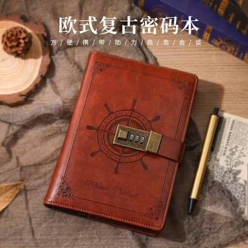 必记简约文艺网红定制笔记本子