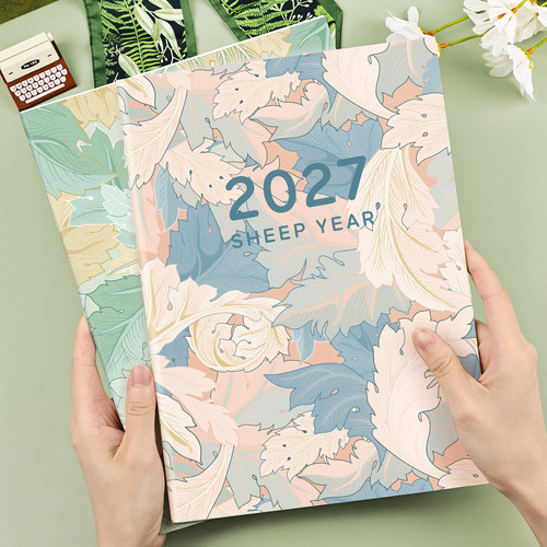 2027自律本打卡月计划本定制