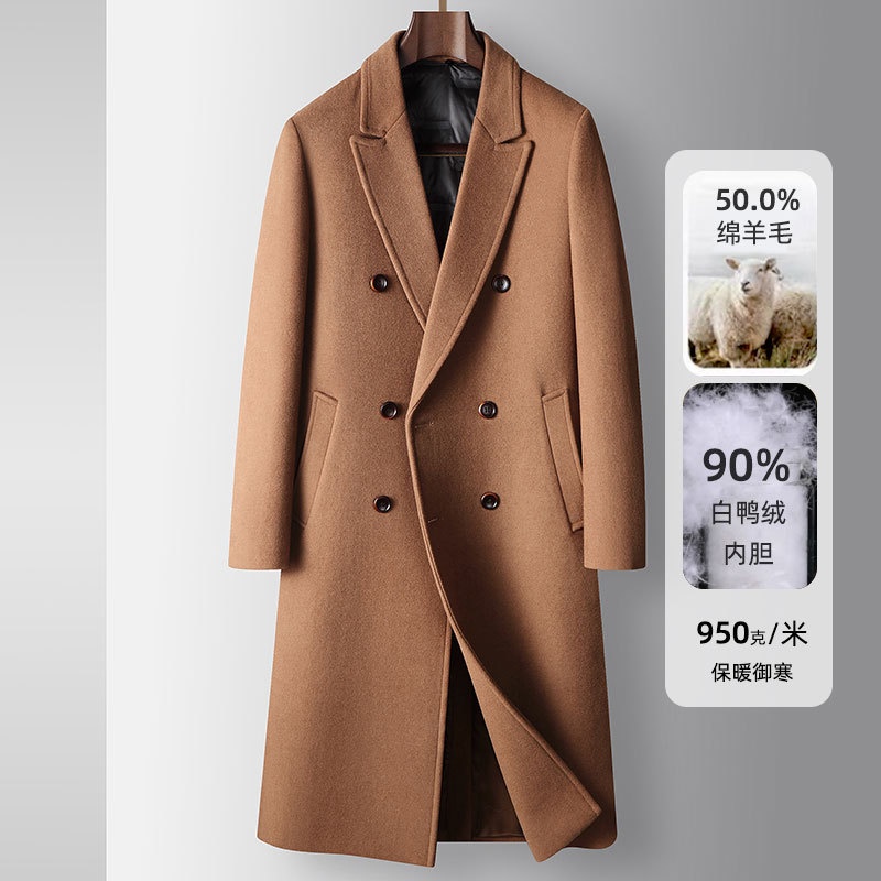香港专柜男式大衣秋冬长款过膝双排扣羊毛风衣青年白鸭绒内胆