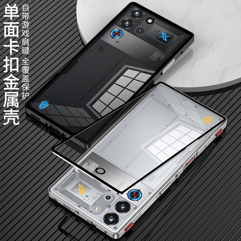 轻薄航空铝合金边框 弹扣