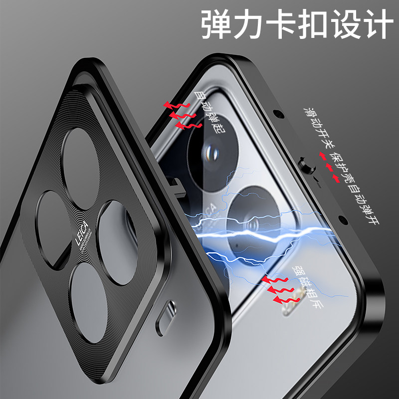 适用小米15手机壳金属边框新款米15Pro保护套单面弹扣二合一磁吸mi15创意高级散热超薄全包防摔男女情侣十五