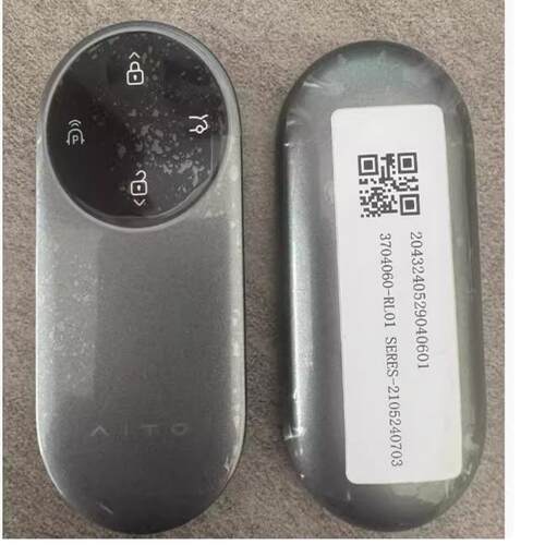 适用华为问界M9 M7 M8 亨界S7 S9智界 R7 R9智能卡遥控外壳线路板