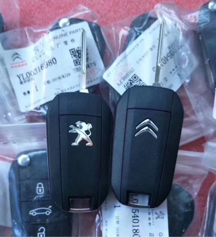 适用标致雪铁龙5008 508 408 新爱丽舍遥控钥匙46/4A原装折叠外壳