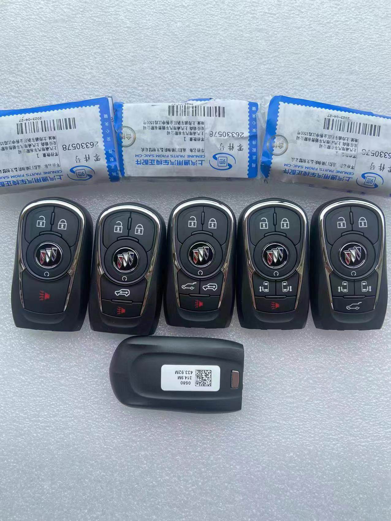 适用智能卡新款GL8智能卡