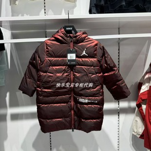 JORDAN乔丹正品冬款男女儿童AJ休闲中长款保暖羽绒服JD2342025