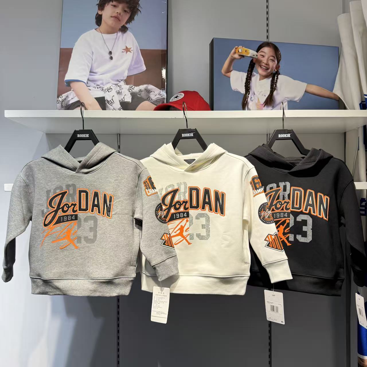 乔丹儿童休闲连帽卫衣套头衫