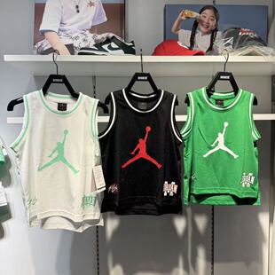 JORDAN儿童复古篮球背心无袖网眼透气运动球衣印花夏款 JD2622011