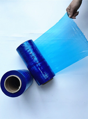 15cm宽蓝色VCI气相防锈缠绕膜PE金属防护打包拉伸膜海运出口微粘