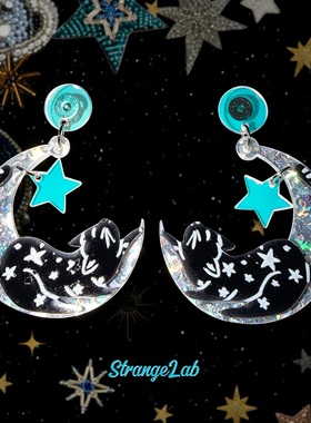 月夜黑猫幻彩棱镜星星亚克力耳钉