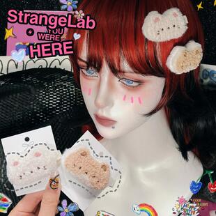 原宿街拍 decora女孩猫咪发夹 y2k毛绒鸭嘴夹边夹刘海夹子