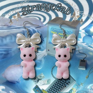 千禧可爱咪 90s甜酷少女3D植绒猫咪蝴蝶结耳环夸张耳钉耳饰