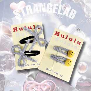 miu系少女风 银色亮丝手工蝴蝶结笑脸发夹BB夹侧边刘海夹子