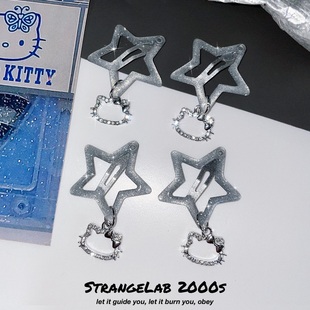 90S千禧辣妹 银色细闪五角星发夹满钻猫咪挂坠BB夹y2k星星刘海夹