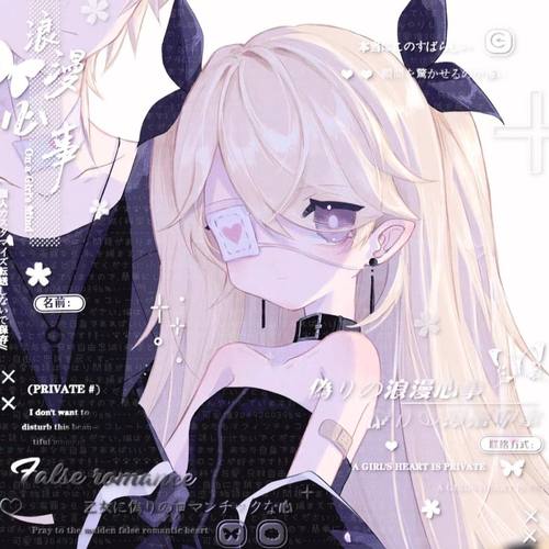 原创头像 情头 散图 动漫情侣头像 可爱情头 扭蛋图