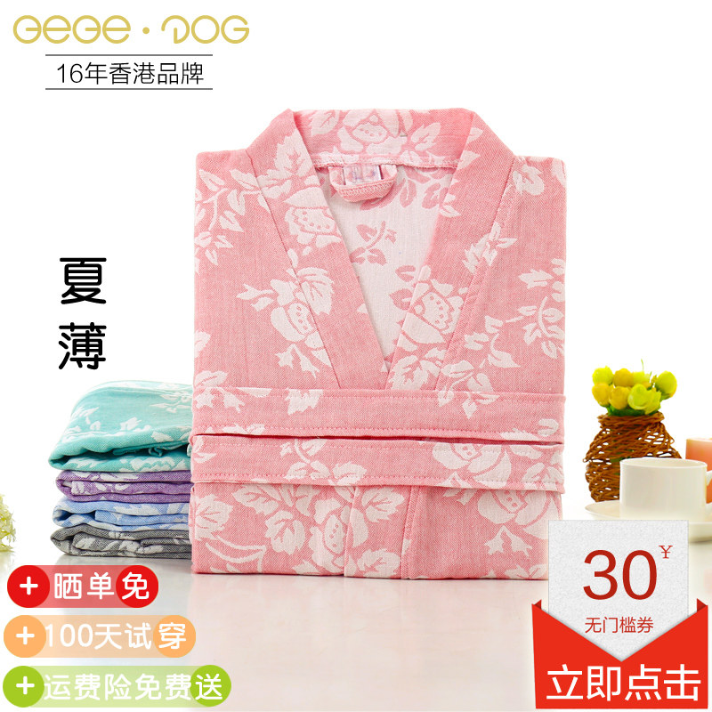 女士浴袍春夏季薄长款纯棉纱布吸水浴衣日式酒店睡袍美容院汗蒸服