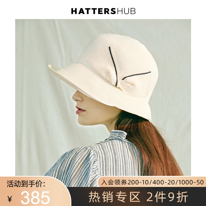 帽仕汇 帽子女夏天简约日系草帽可折叠沙滩帽百搭出游度假遮阳帽