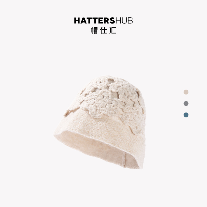 帽仕汇HATTERSHUB 复古针织钩花毛线帽,服饰配件/皮带/帽子/围巾,帽子,淘宝优惠券,粉丝福利购,淘宝优惠卷