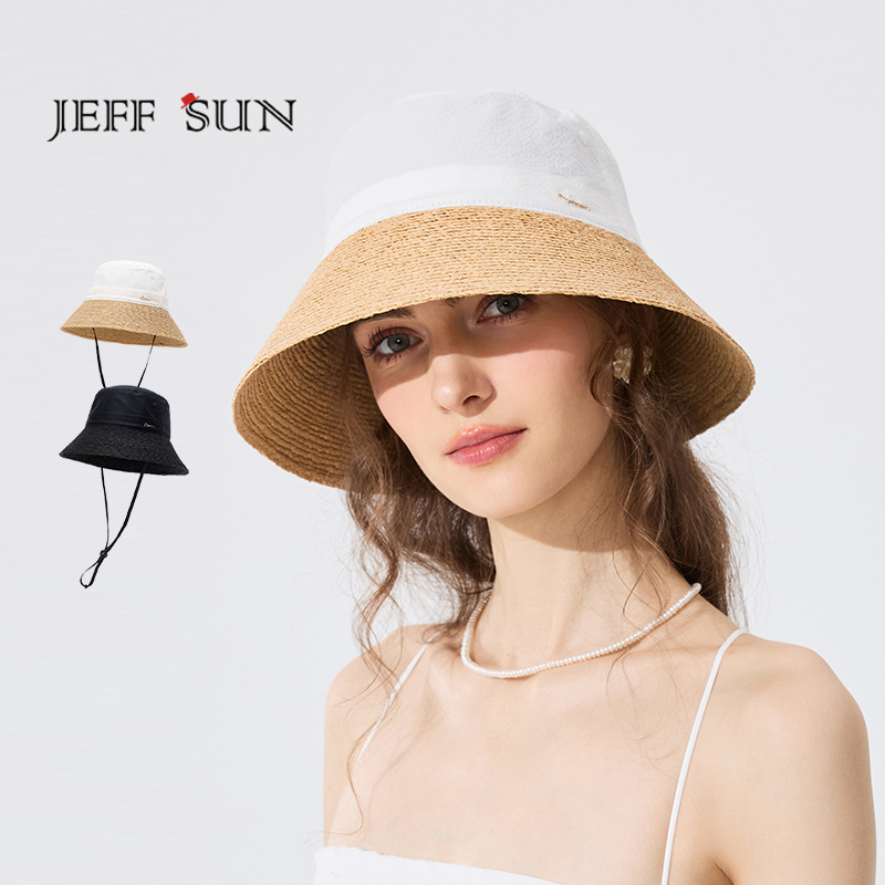 JEFFSUN撞色草编帽檐渔夫帽