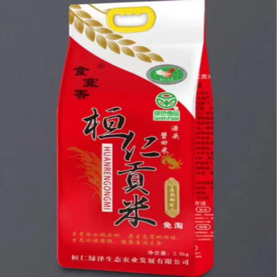 本溪桓仁长粒香米5斤装真空