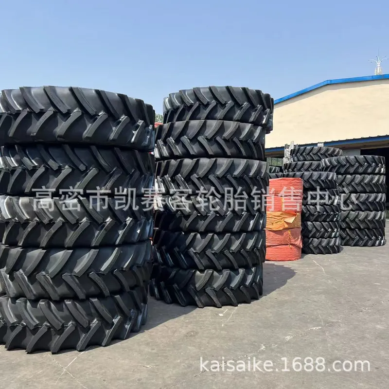 前进农用午线420/85R28 520/85r38 加宽人字联合收割机轮胎