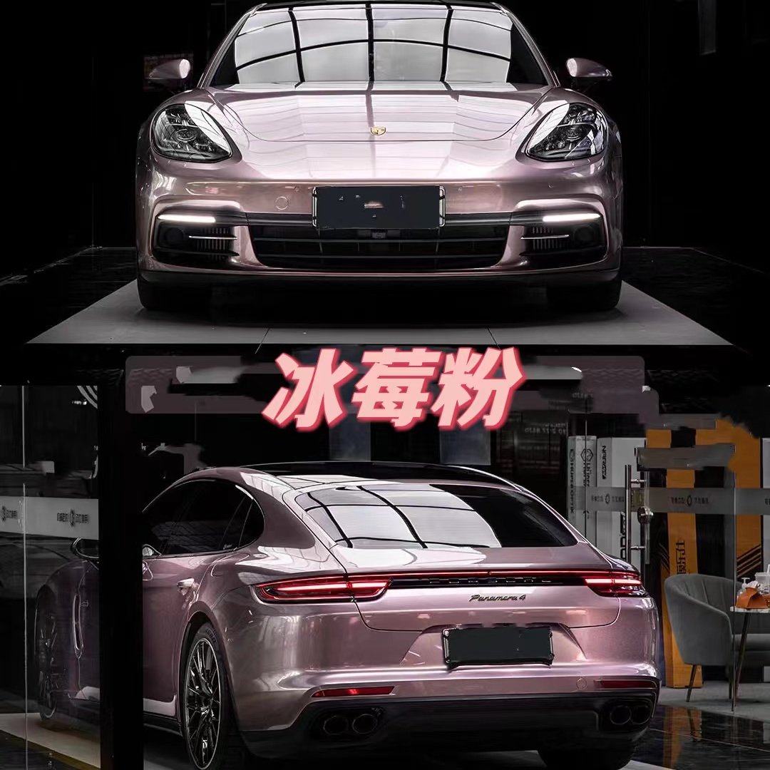 毒液绿车膜汽车膜祖母绿改色膜奔驰车膜贴膜冰莓粉改色膜冰梅粉