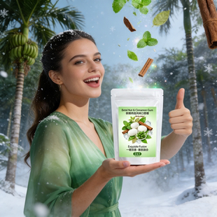 耐嚼槟榔味口香糖桂子油肉桂夹心口香糖戒槟榔神器替代奇葩小零食