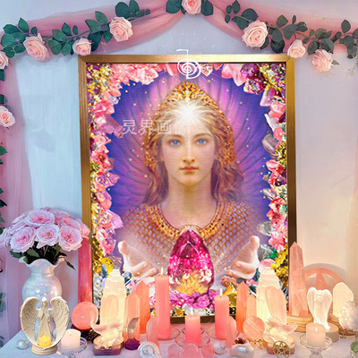 大天使夏弥尔画像灵气丰盛水晶灵摆冥想挂画Archangel Chamuel