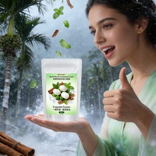 新型槟榔味口香糖耐嚼肉桂味夹心口香糖桂子油戒槟榔替代不伤口腔