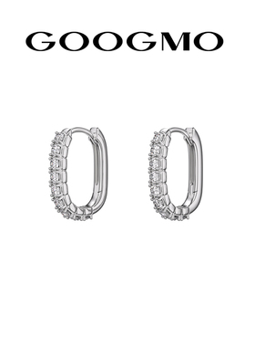 GOOGMO白夜系列满钻璀璨椭圆耳圈小众设计轻奢时尚气质耳饰耳钉