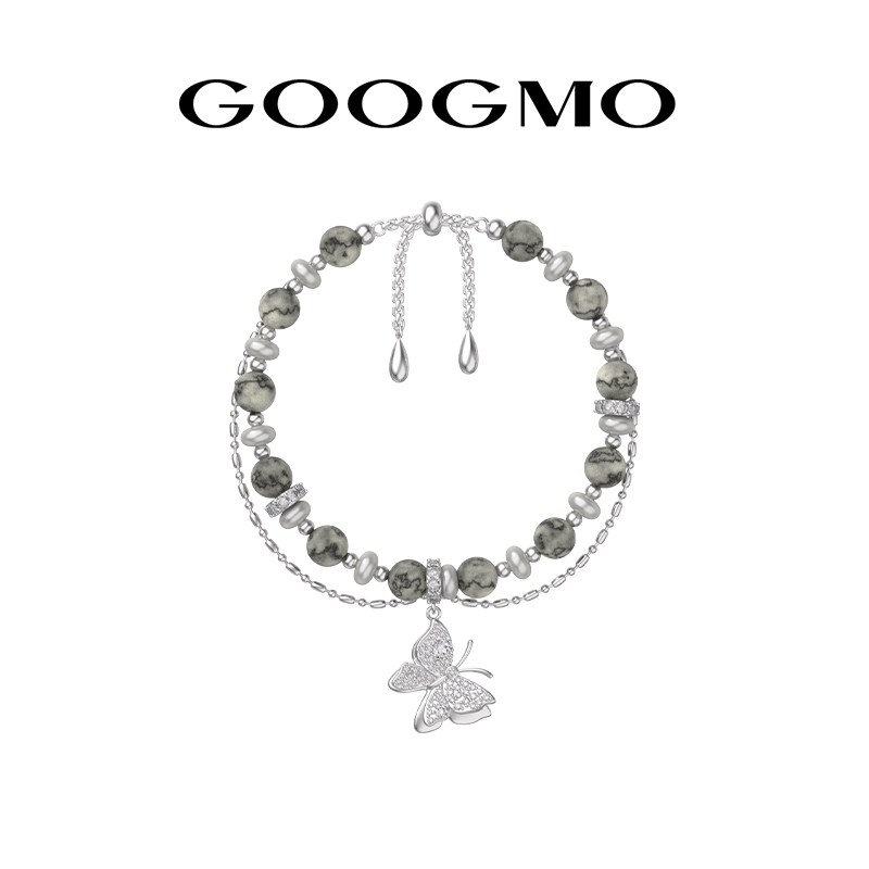 【新品】GOOGMO真麻珠蝴蝶手链女生小众精致高级感2025新款手饰