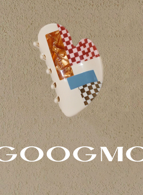 GOOGMO拼色爱心发夹女后脑勺半扎发小号抓夹精致气质感鲨鱼夹头饰
