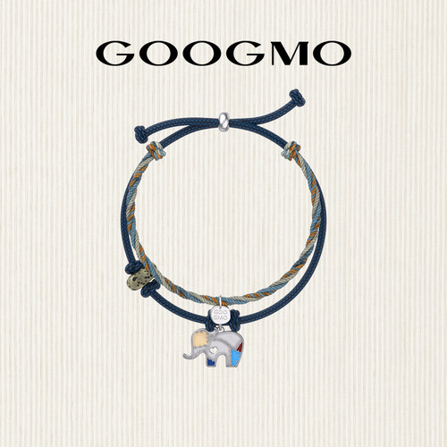 【吉象如意】GOOGMO彩色小象如意绳编绳手链女度假风叠戴好运配饰