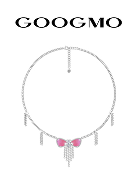 GOOGMO星迹系列项链女夏轻奢小众2025年新款蝴蝶结配饰流苏锁骨链
