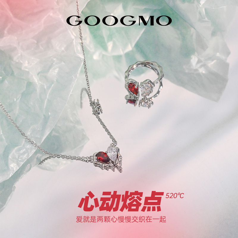 GOOGMO闺蜜生日礼物纯银