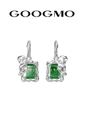 GOOGMO失重系列耳环2025年新款轻奢小众设计祖母绿高级感时尚耳坠