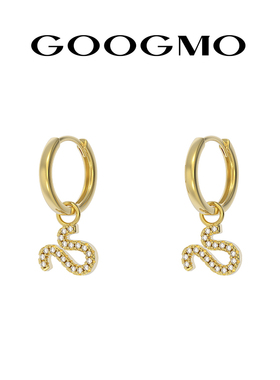 GOOGMO星座系列12星座耳环小众设计高级感镀18k金气质简约耳饰女